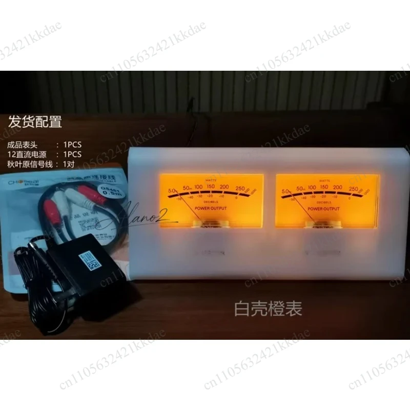 Audio VU DB Level Meter High Precision UV Panel Display Orange Light For Amplifier Speaker Equipment - view 3