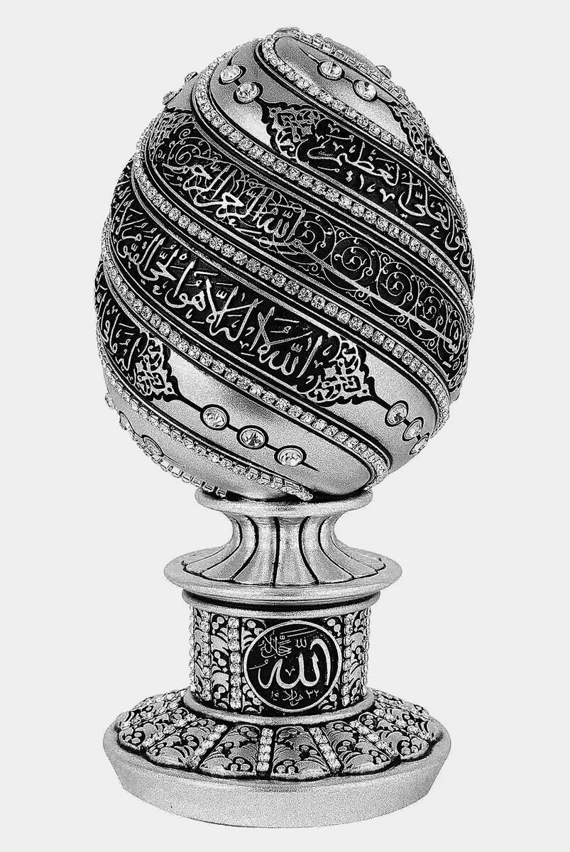 IQRAH Egg Verse Kürsi Crystal Stone Religious Gift Trinket (Oversized) Silver