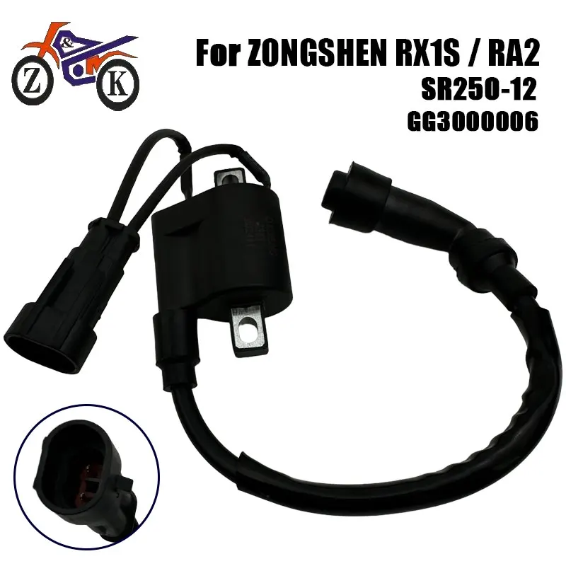 

For Zongshen RX1S/RA2 SR250-12 Motorcycle Ignition Coil Replacement 2 Pins & Hole Motorbike Ignition Wire Cap Kit GG3000006
