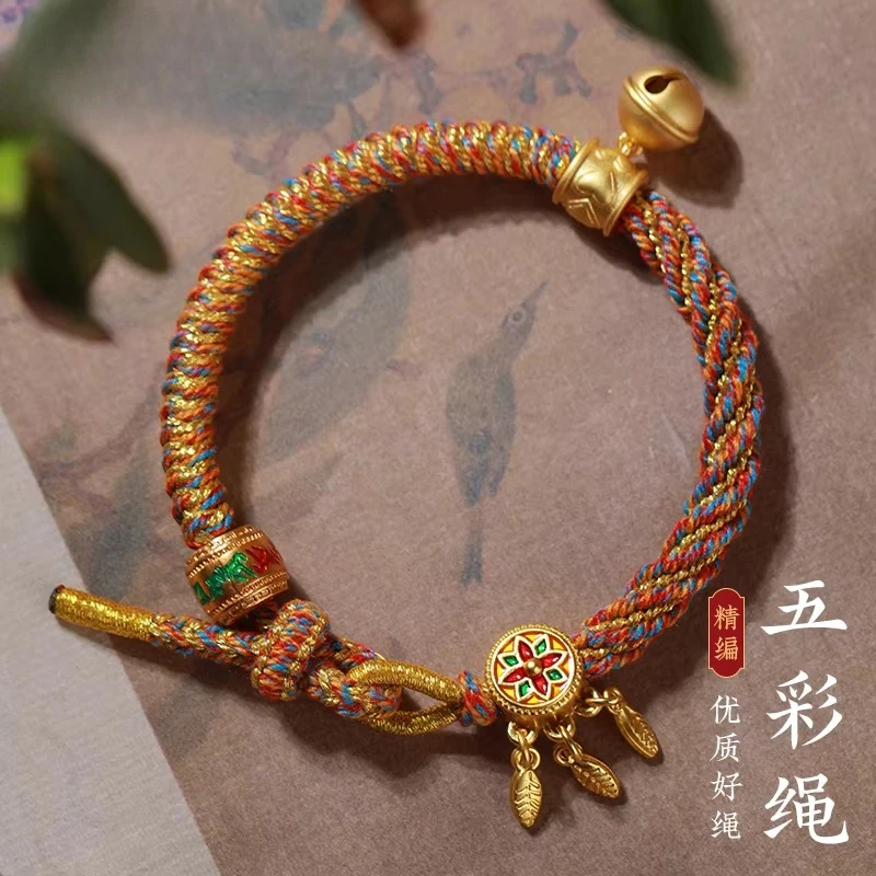 2026 New Style Tibetan Handwoven Vajra Knot Thick Bracelet Dream Catcher Adjustable Ethnic Jewelry Festival Gift