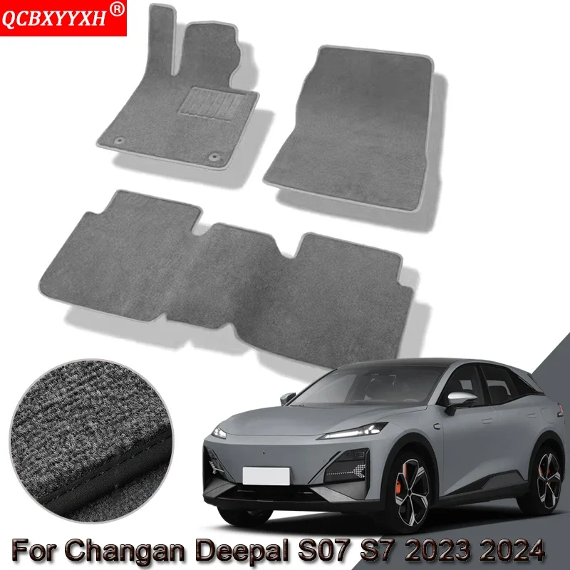 

Автомобильные коврики на заказ для Changan Deepal S07 S7 2023 2024 2025 Водонепроницаемые нескользящие коврики Внутренняя защита Ковры Коврики
