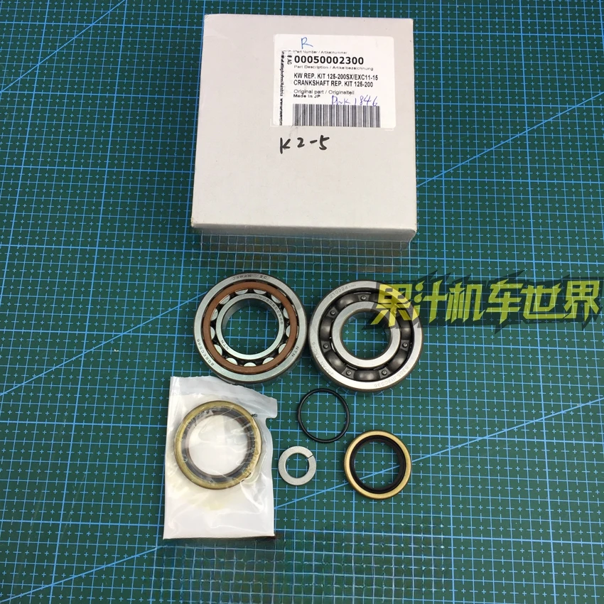 For 150 125 200EXC 2011-2022 Crankshaft Bearing Oil Seal Suite 00050002300