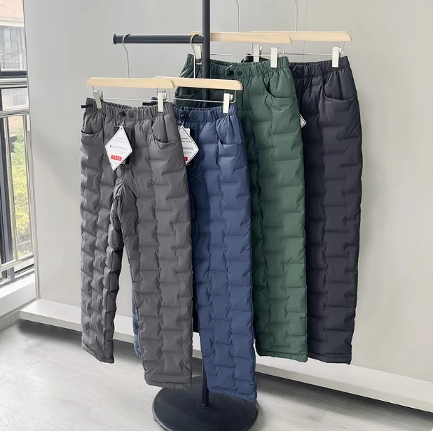 

Lightweight Windproof Waterproof Sed down Filling Autumn Winter Men's Climbing Pants Ski Cotton Trousers Fear No Snow