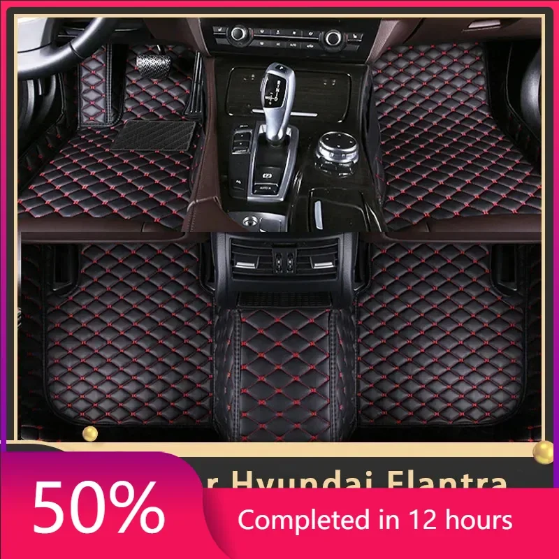 Car Floor Mats For Hyundai Elantra Avante AD MK6 2017~2020 Custom Auto Foot Pads Leather Carpet Interior Accessories 2018 2019