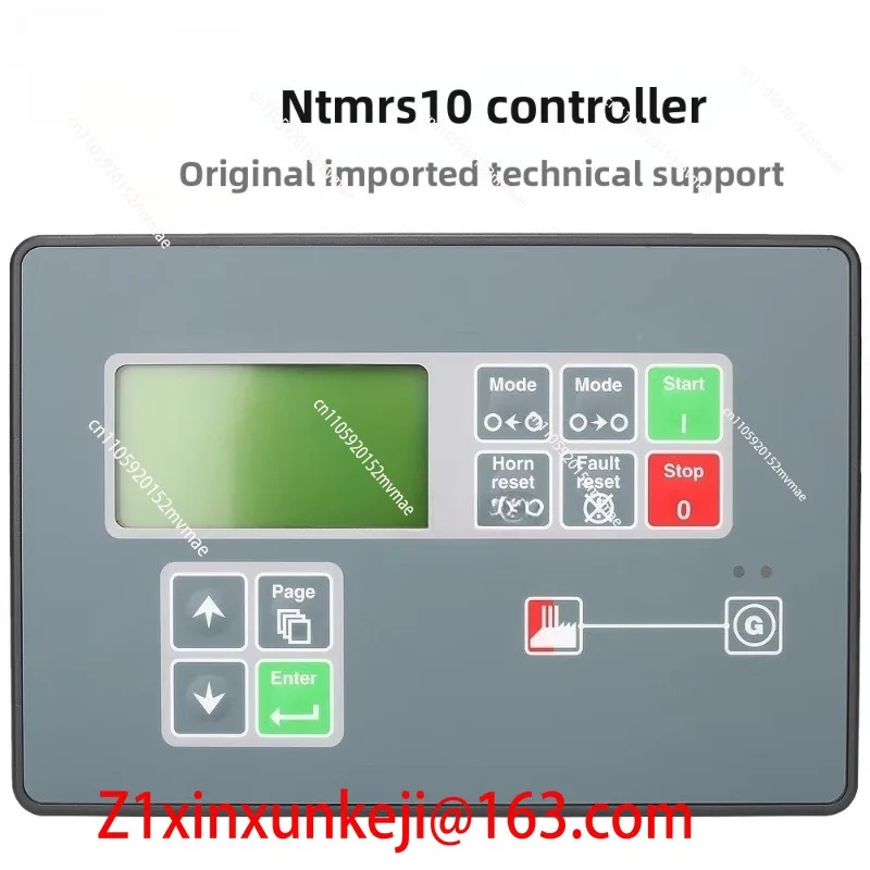 IL-NT MRS10 Generat… - image