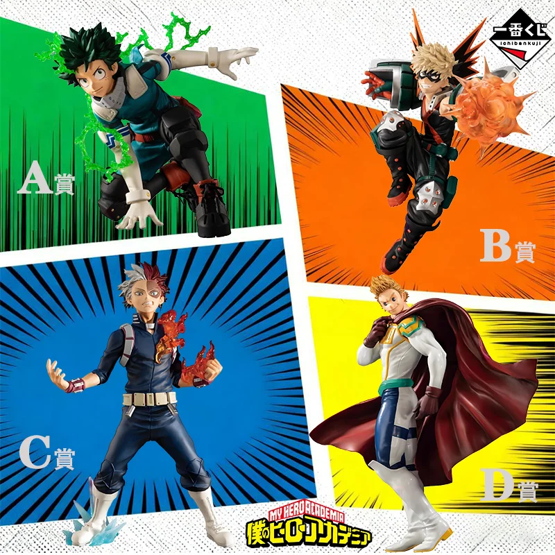 

BANDAI Ichiban KUJI MY HERO ACADEMIA Midoriya Izuku Todoroki Shouto Bakugou Katsuki KUROIO TOGATA Anime Action Figures Toys