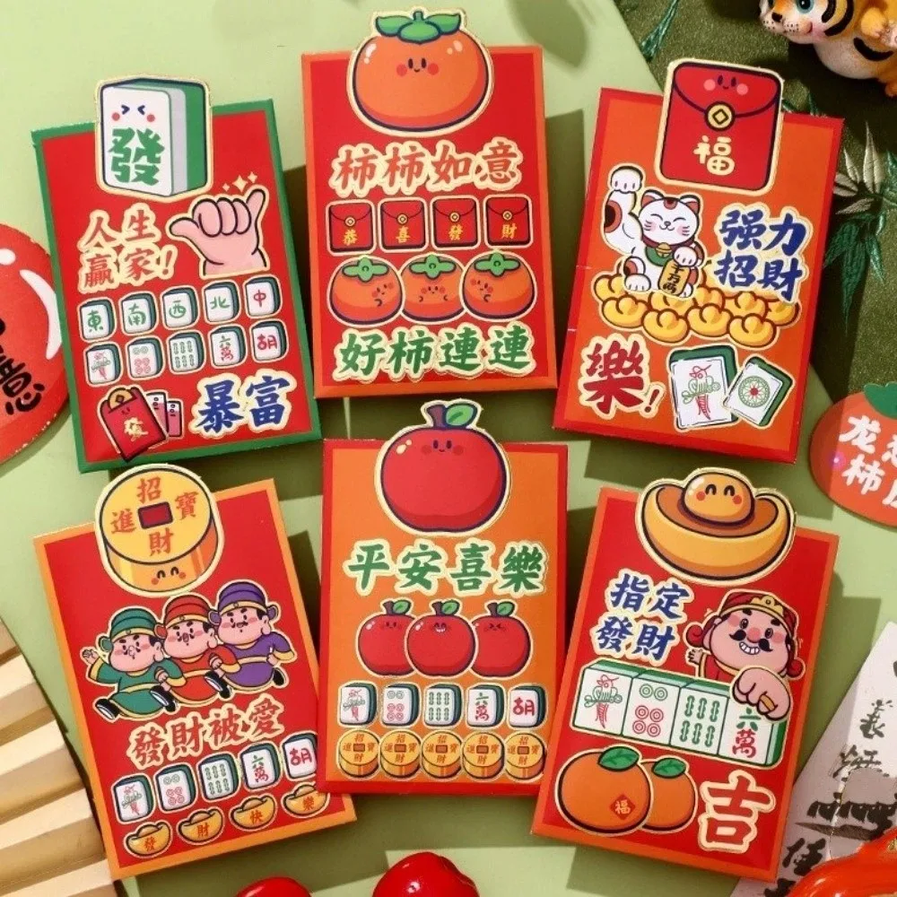 

6 pieces Cartoon Red Envelopes Fortune Cat Festive Lucky Money Bag Blessing Traditional Money Pockets Wedding Celebration