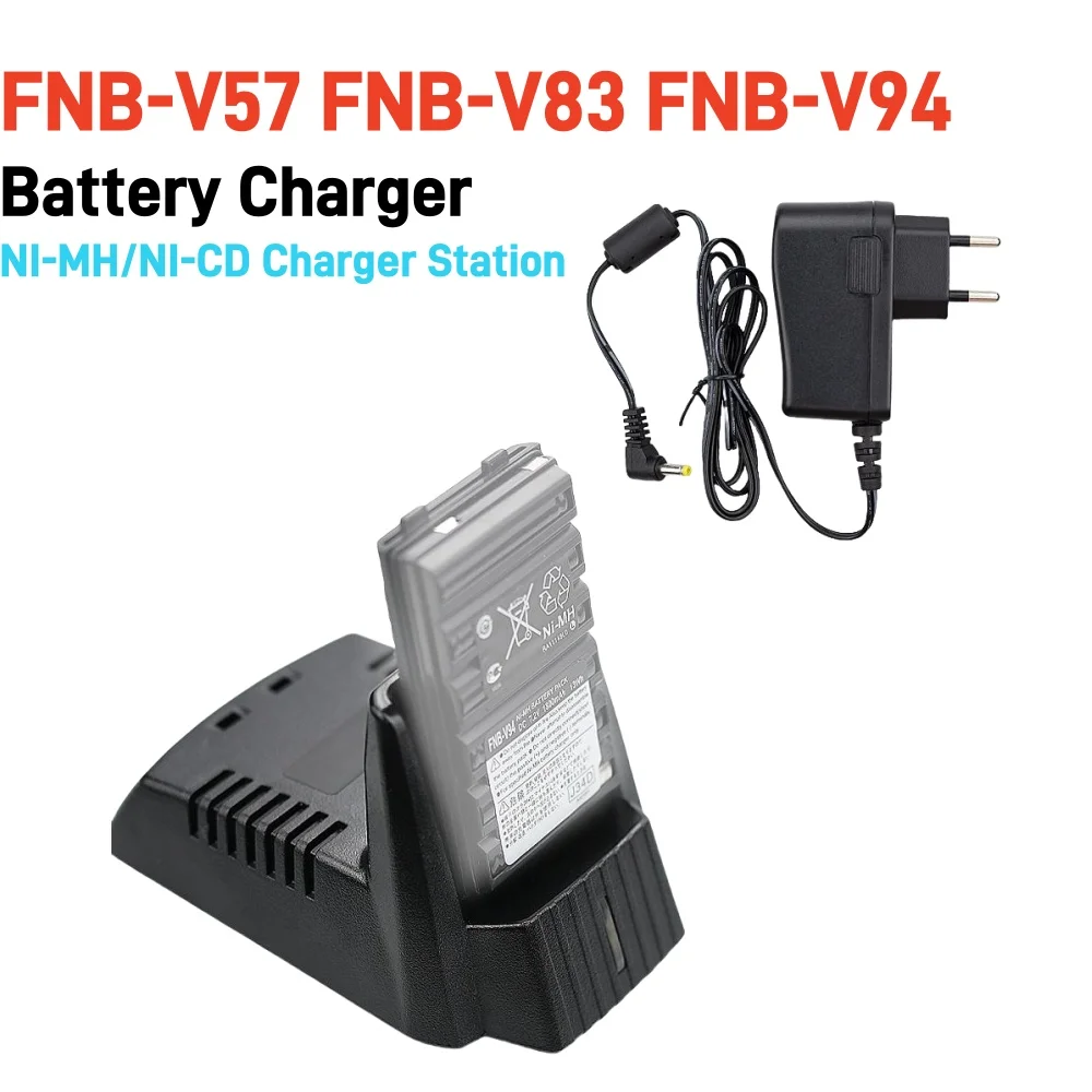 FNB-V57 FNB-V83 FNB-V94 Battery Charger for Vertex Standard VX130 VX150 VX160 VX180 VX210 VX400 VX410 VX420 Radio Rapid Charger