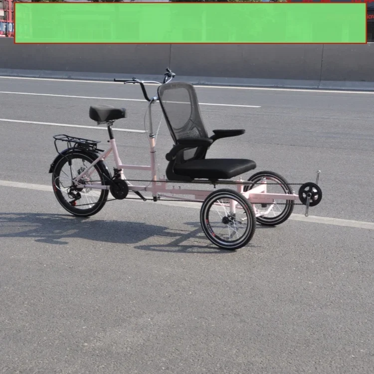 Scooter double tricycle, 20 pouces