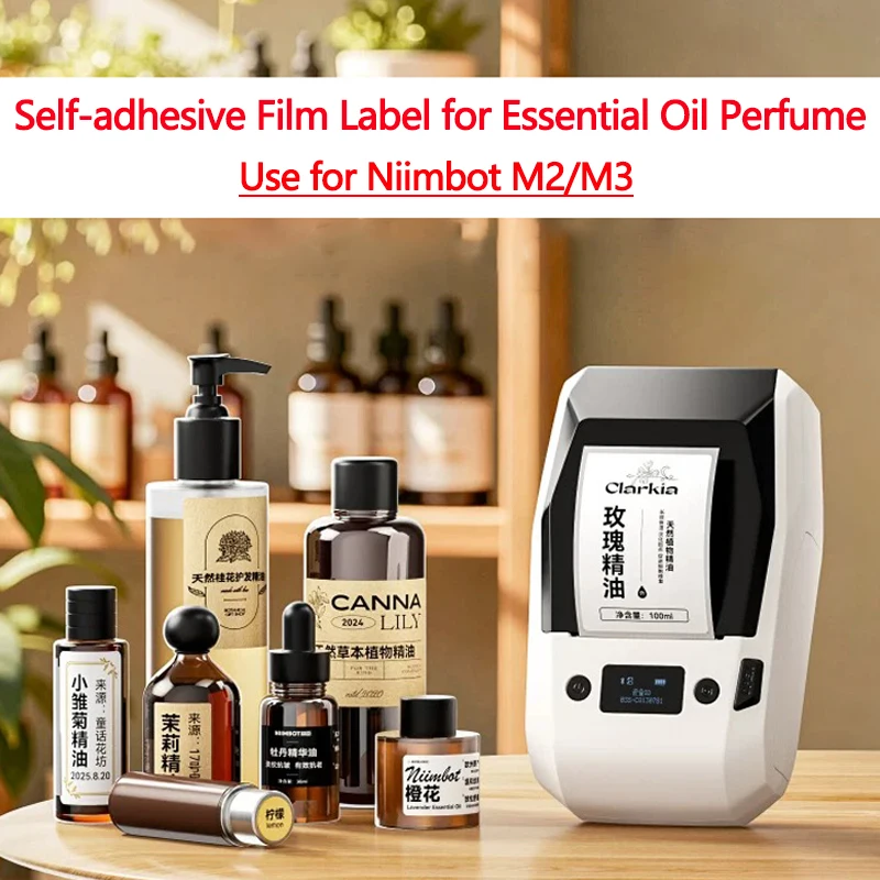 

Niimbot M2/M3 Self-adhesive Film Label Sticker Essential Oil Label Paper Perfume Beauty Sample Dispenser Bottle Label Sticker