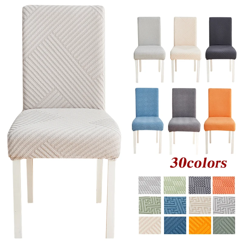 Funda para Silla de Tela Jacquard Tamaño Universal La Mayoría de las Fundas para Sillas Baratas para Comedor, Boda, Oficina, Banquete, Fundas para Asientos, Decoración del Hogar