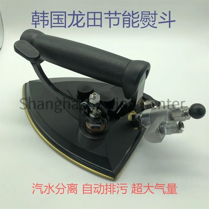 

Full Steam Energy Saving Iron South Korea Longtian Steam Iron Steam-Water Separation Atmospheric Volume Automatic Blowdown LT-17