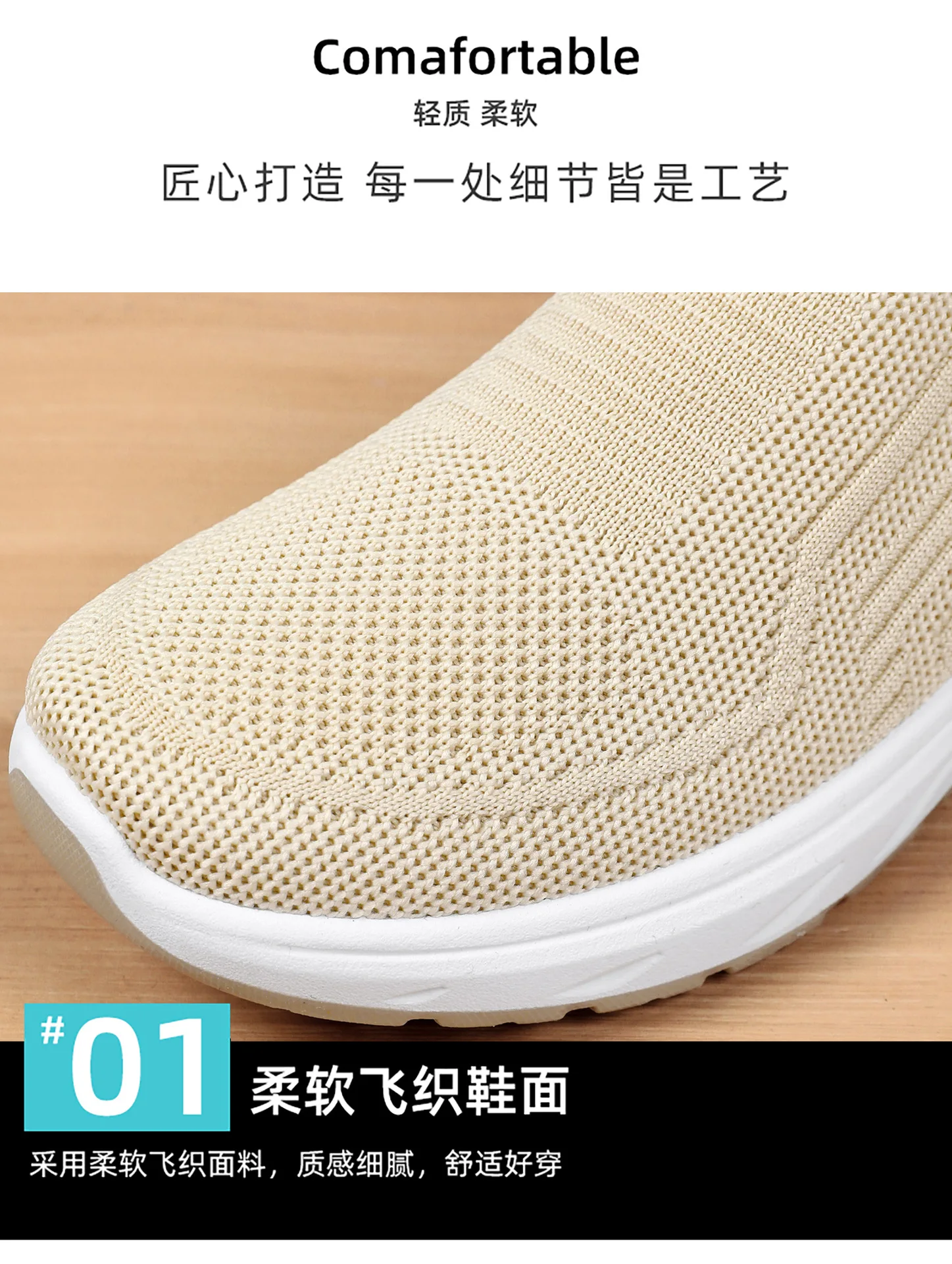 Damen Sommer Alltags-Freizeitschuhe PVC-Material Atmungsaktiv Leichtgewichtig Weiche Sohle Einfach zu Tragen – Detail 6
