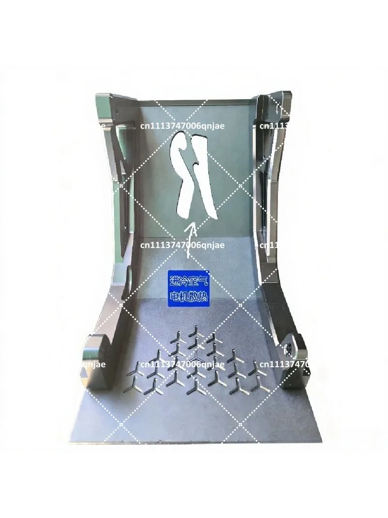 Aluminum Alloy Upgraded Motor Bottom Skid Plate, Heavy‑Duty Motor Guard Protector Cover Aftermarket Accessory