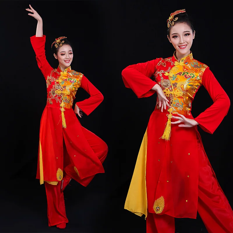 

Chinese Style Yangge Dance Costume Set Adult Red Lantern Show Costume Stage Performance Drum Performance Suit Dance Wear