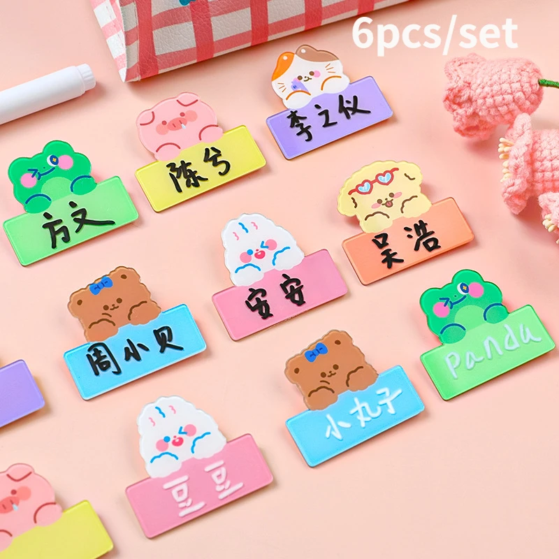 6pcs/set Name Sticker environmentally friendly badge Waterproof Labels Children School Stationery Variety Patterns Animal Tag
