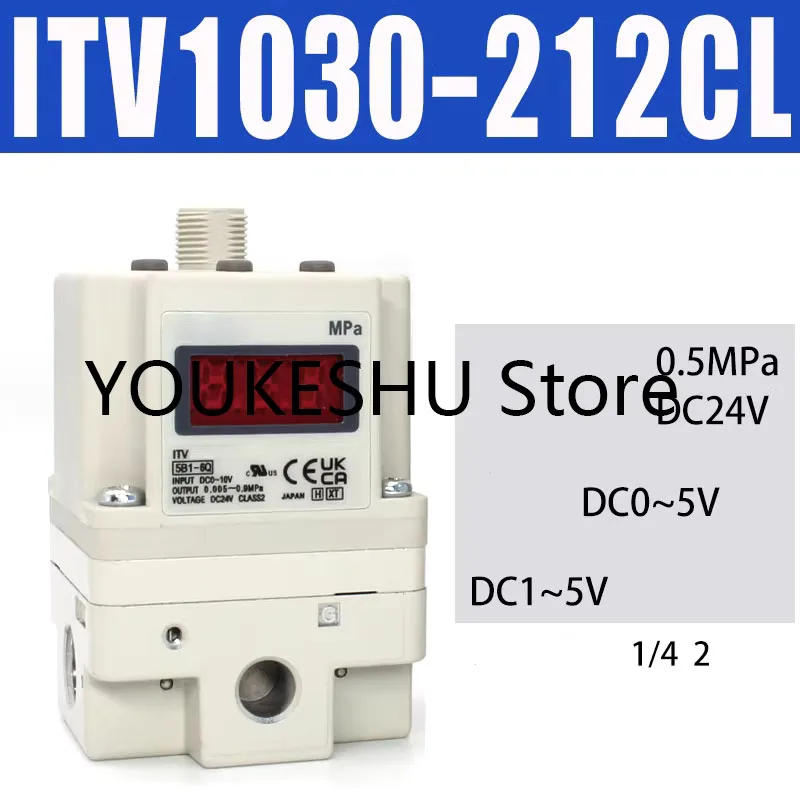 New original electrical proportional valve ITV1030-212CL With C bracket and data cable