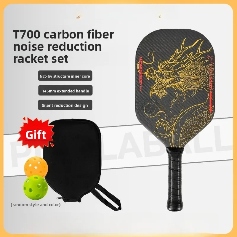Racket Peak  Set T700 Carbon Fiber Peak Racket