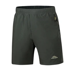 Men's Summer Fishing Shorts Running Quick Dry Outdoor Breathable Thin Sports Mountaineering Ultraviolet-proof Hiking