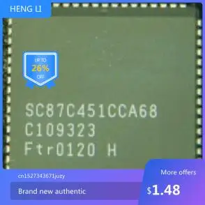 

IC новый 100% SC87C451CCA68