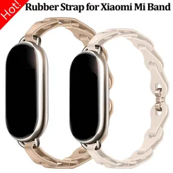 Rubber Strap for Xiaomi Mi Band 8 Stainless Steel Buckle Bracelet for Miband 8 NFC Fashion Lady Style Replacement Silicone Band