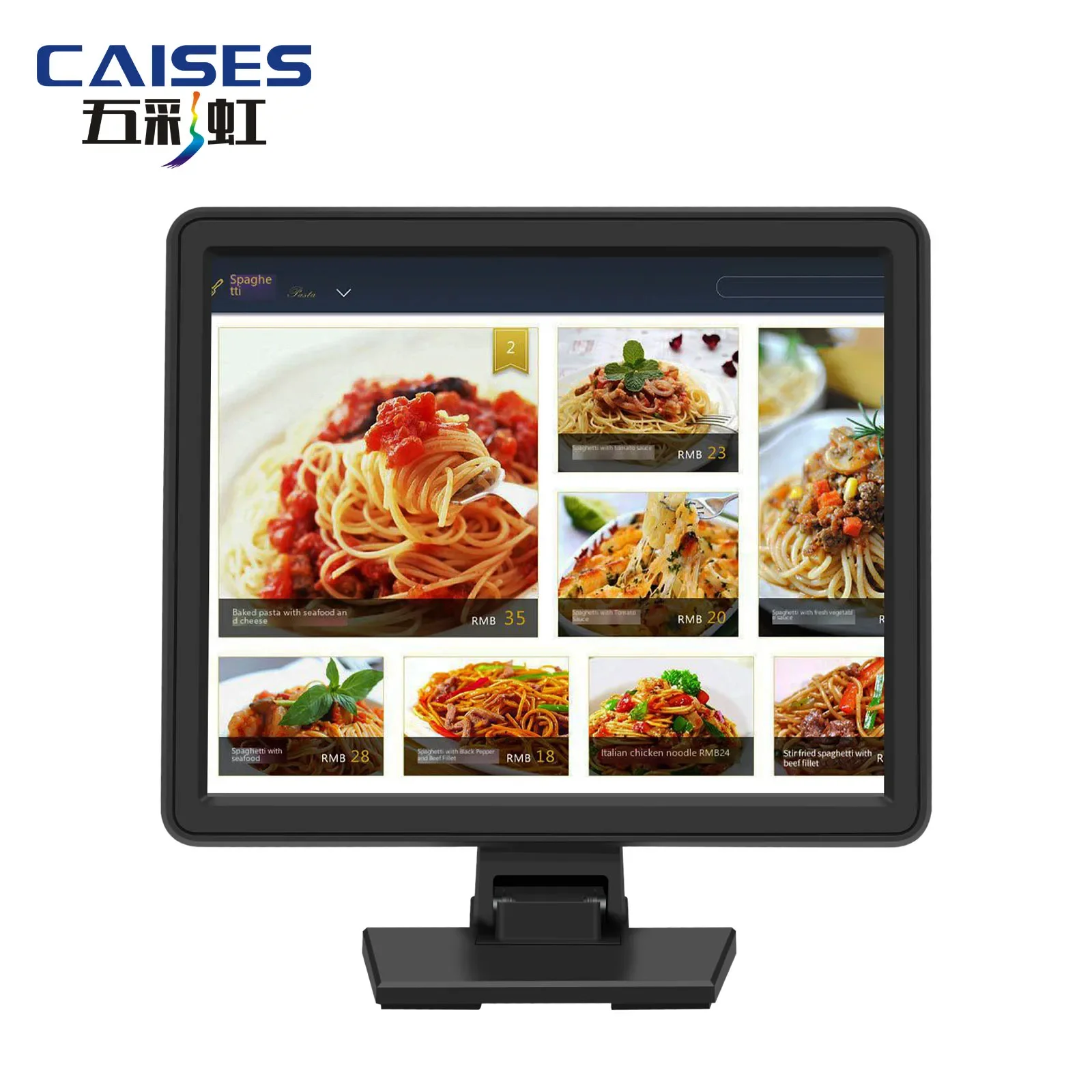 19-inch capacitive touch cash register display restaurant retail super self-service ordering machine monitor