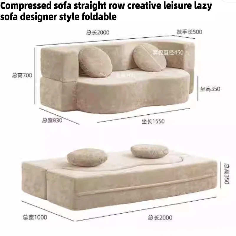 Vacuum Compressed Foldable Sofa Straight Row Lazy Recliner Folding Sofa Bed Chaise Lounges Design Living Room Couch Furniture