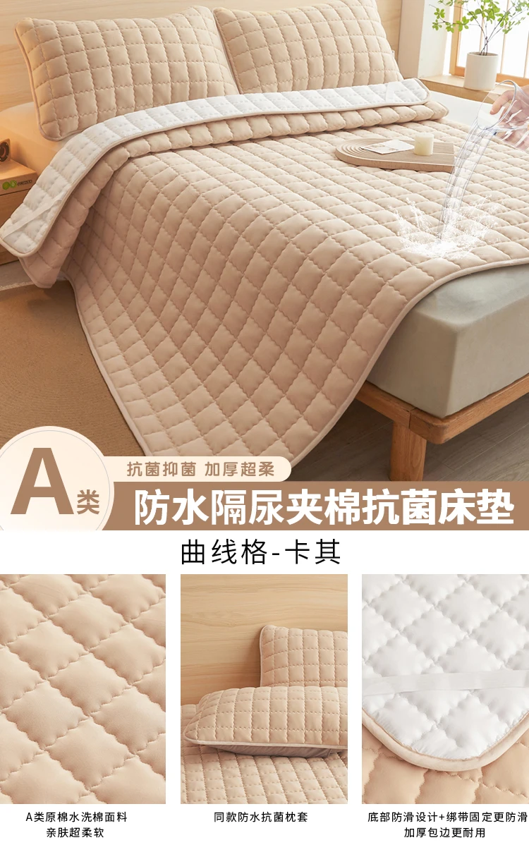 student dormitory single Class A thickened cotton padded mattress, soft cushion, household tatami mattress, protective cushion