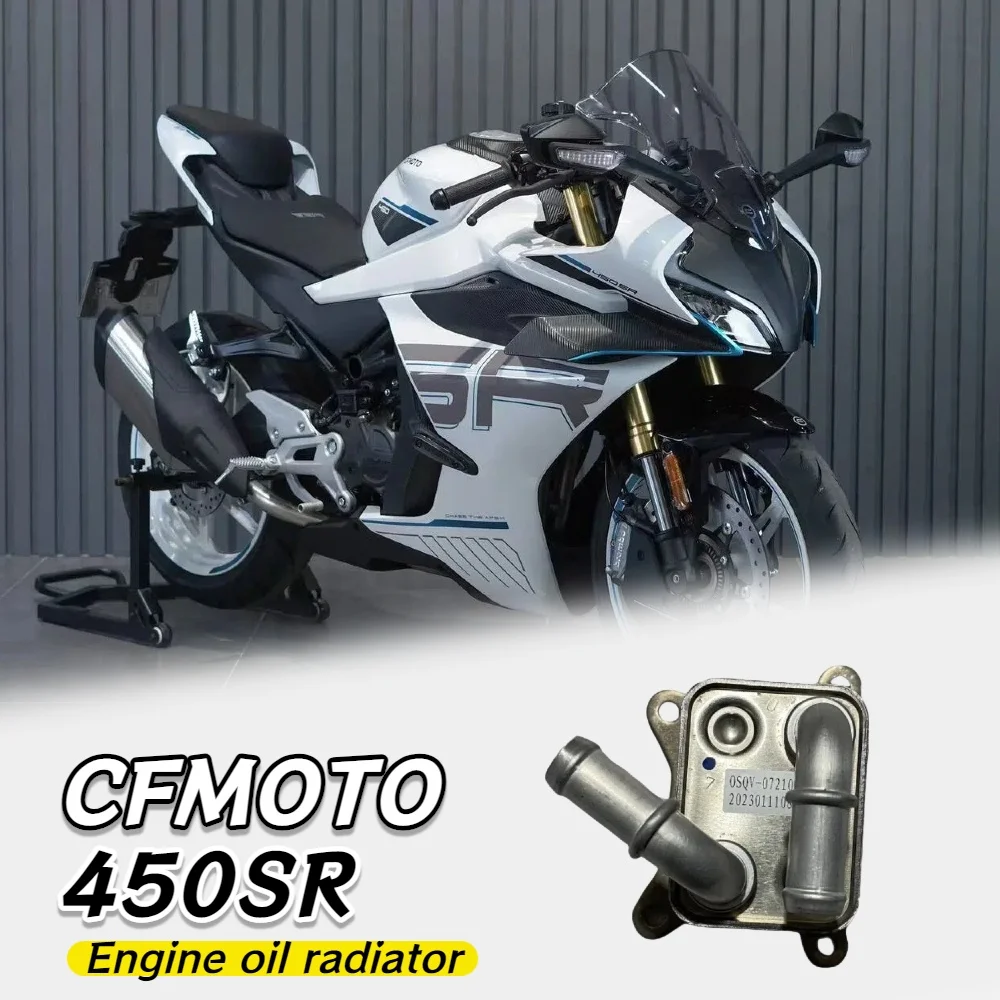 

For CFMOTO 450SR motorcycle oil cooler assembly CF400-6 original engine oil radiator accessories