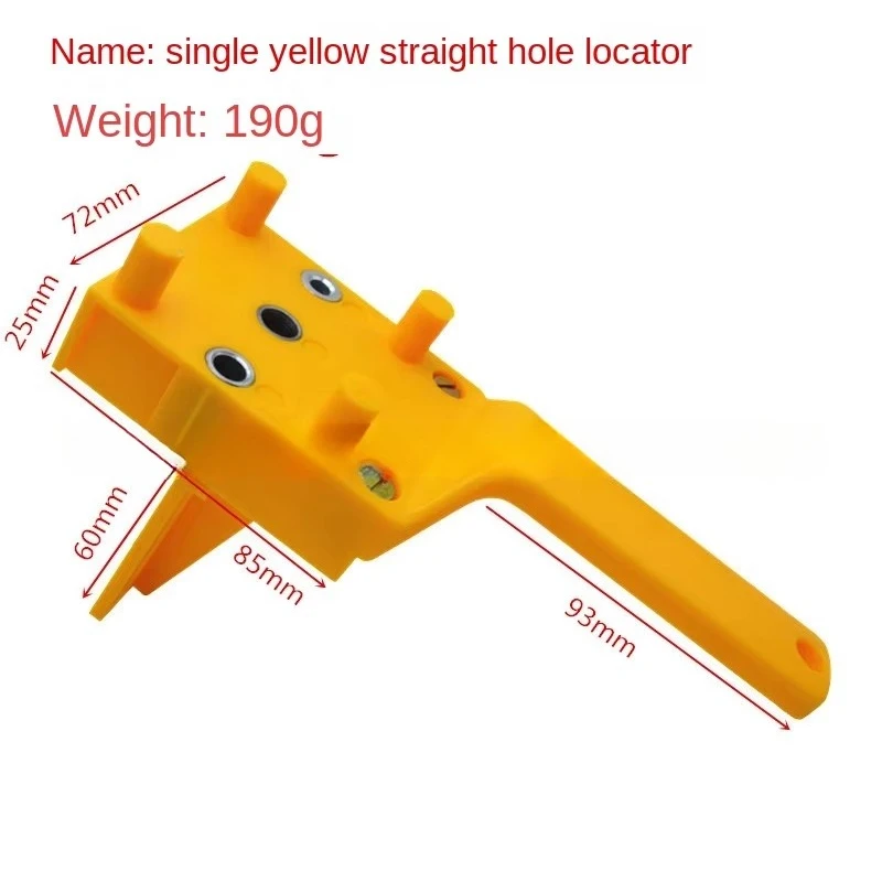 Wood Board Drilling Locator Straight Hole Punch Locator Round Dowel Splicing DIY Tool Made in China Other Brand