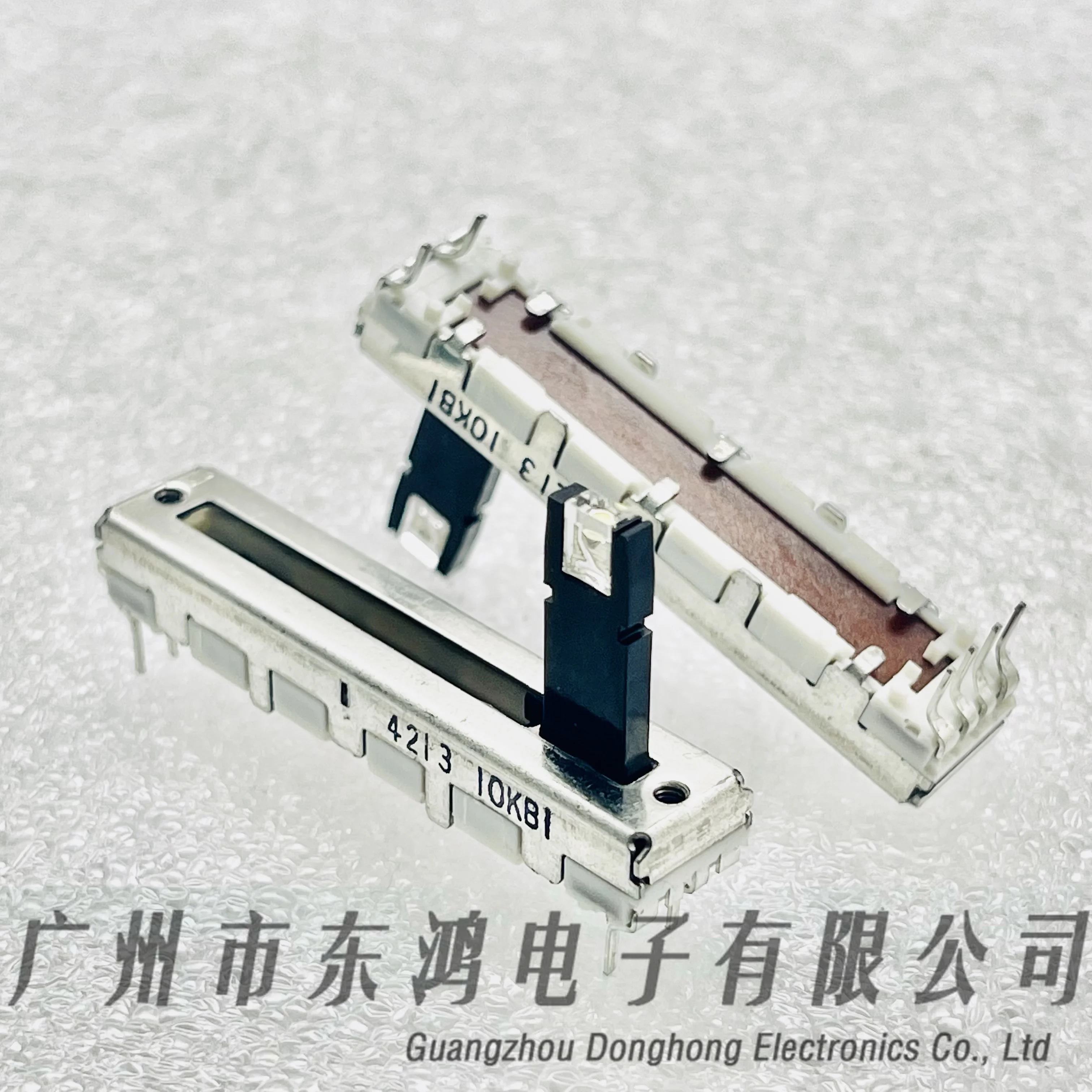 1pcs Fuhua single-link 45mm straight-slide potentiometer with white LED lamp with center positioning axis length of 15mm