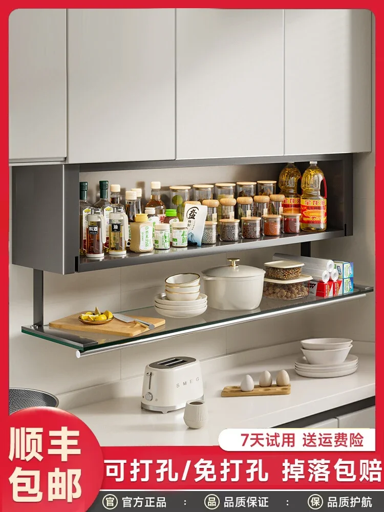 Kitchen seasoning rack, non-punching wall-mounted hanging cabinet, condiment box below wall storage cabinet, pull basket