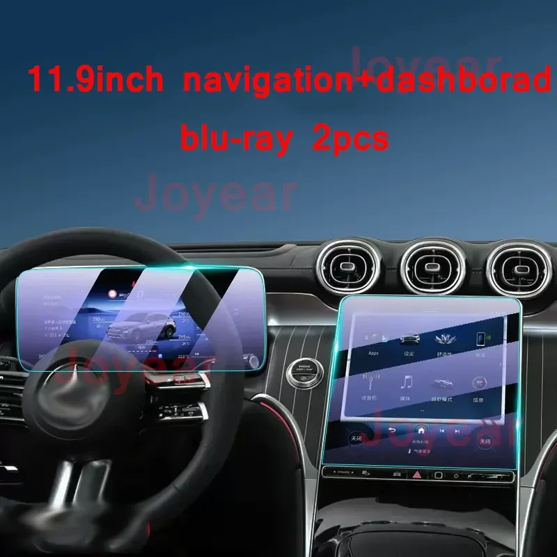 

For Mercedes Benz GLC 260 2023 Car Navigation Glass Dashboard Film Tempered Scratch Proof Screen Protector Display Accessories