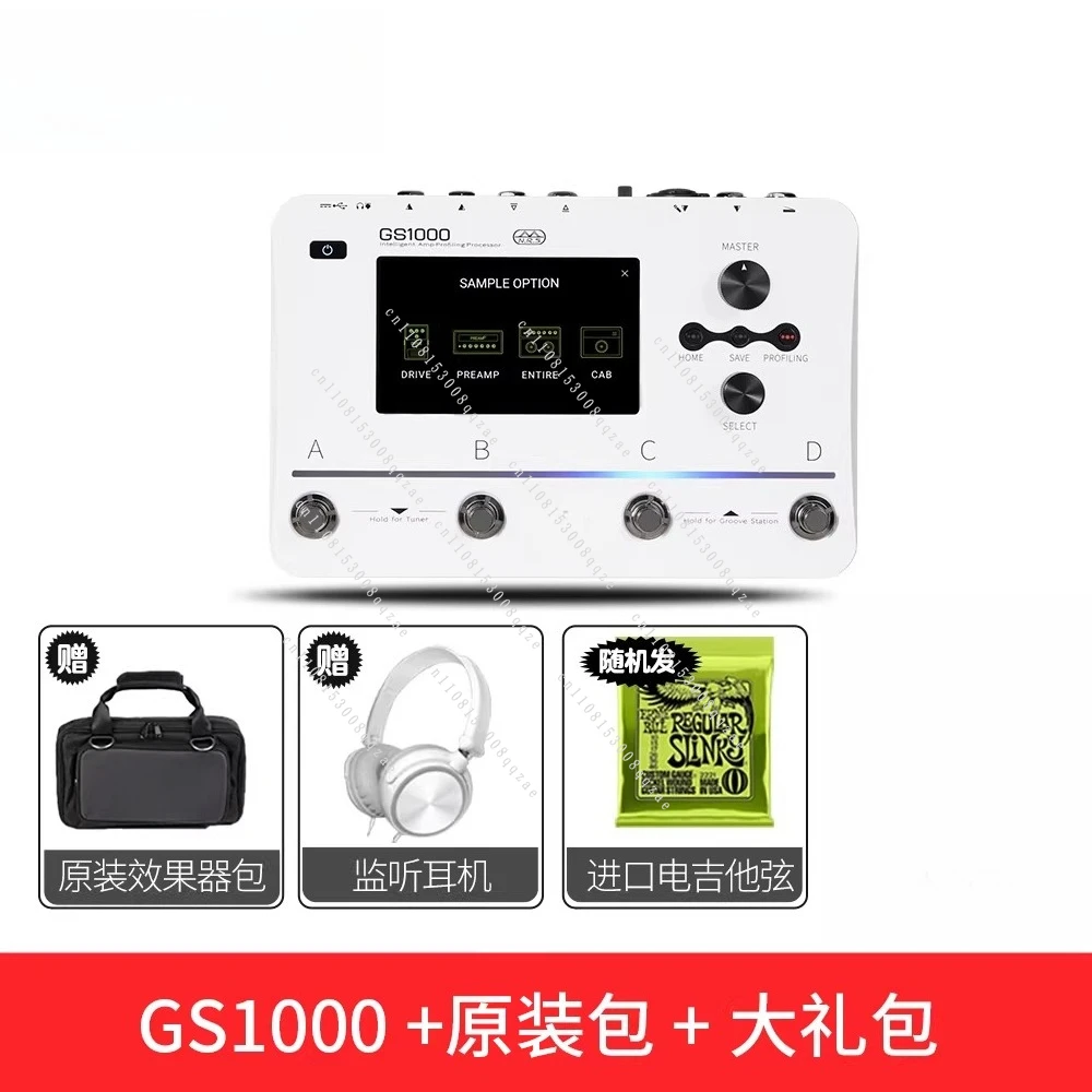 

Электрогитара/бас-гитара GS1000Li с комплексными эффектами и умным динамиком