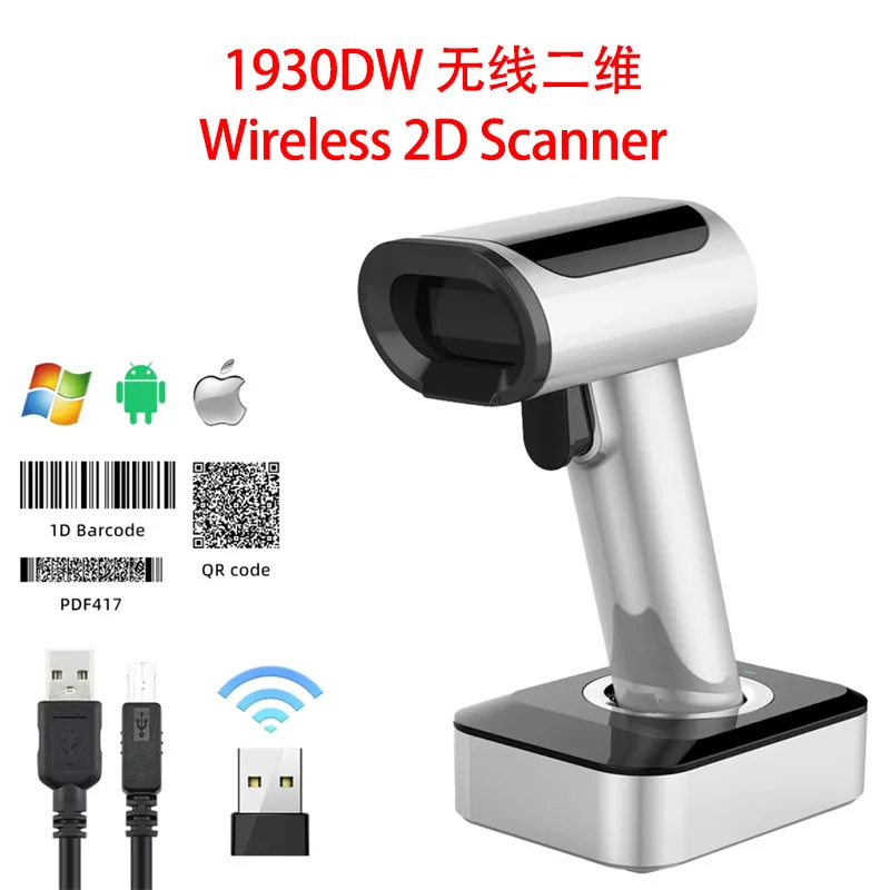 High Performance Wi… - image