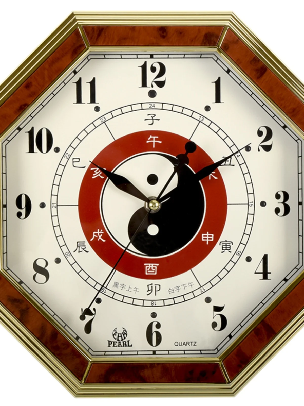 

Часы на удачу для гостиной 13 дюймов, часы Taiji feng shui, настенные часы для сбора богатства, Классические тихие Часы Инь и Ян