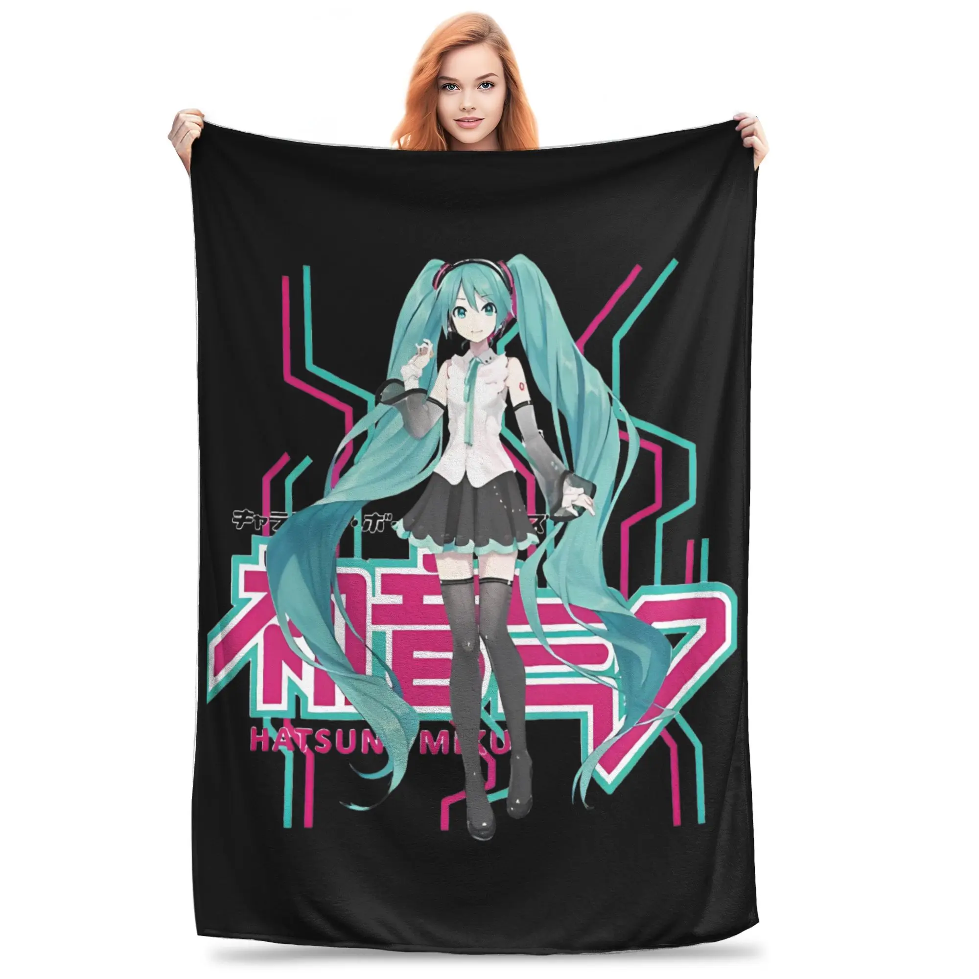 

Super Soft Hatsune Miku Throw Blanket Premium Fleece Flannel Lightweight Bed Blanket Super Cozy Bedspread All Season Use