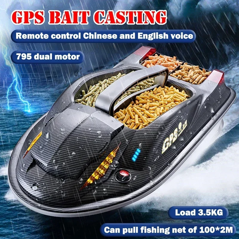 HJ817 500M Intelligent Remote Control RC Boat Bait Positioning Point GPS Fixed Speed Cruising Auto Hopper Closing Unhooking Self