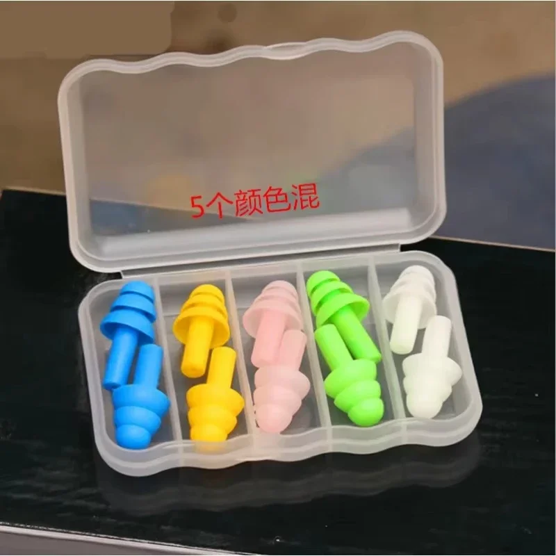 Soft Silicone Earplugs for Children and Adults Waterproof Swimming Earplugs Anti-Noise Ear Clips, Swimmers Diving 5Pairs per Box