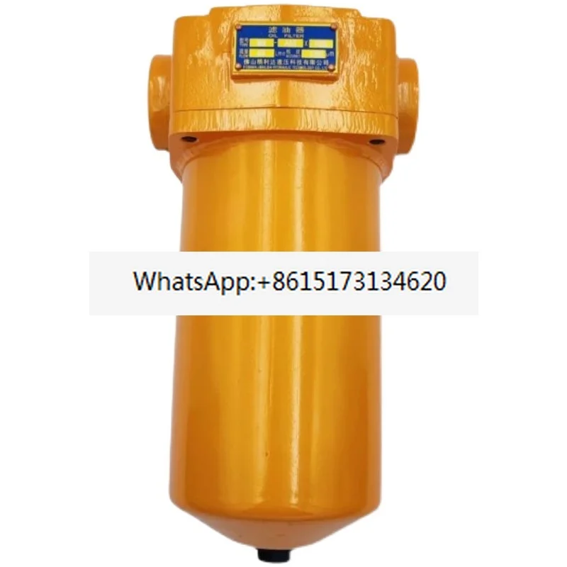 ZU/QU/WU/XU-A Hydra…