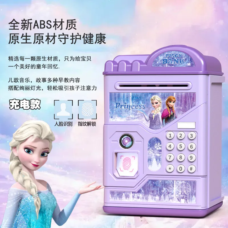 Disney's nieuwe vingerafdruk spaarpot voor meisjes Elsa Lotso Stitch wachtwoord multifunctionele spaarpot cartoon kinderspeelgoed cadeau
