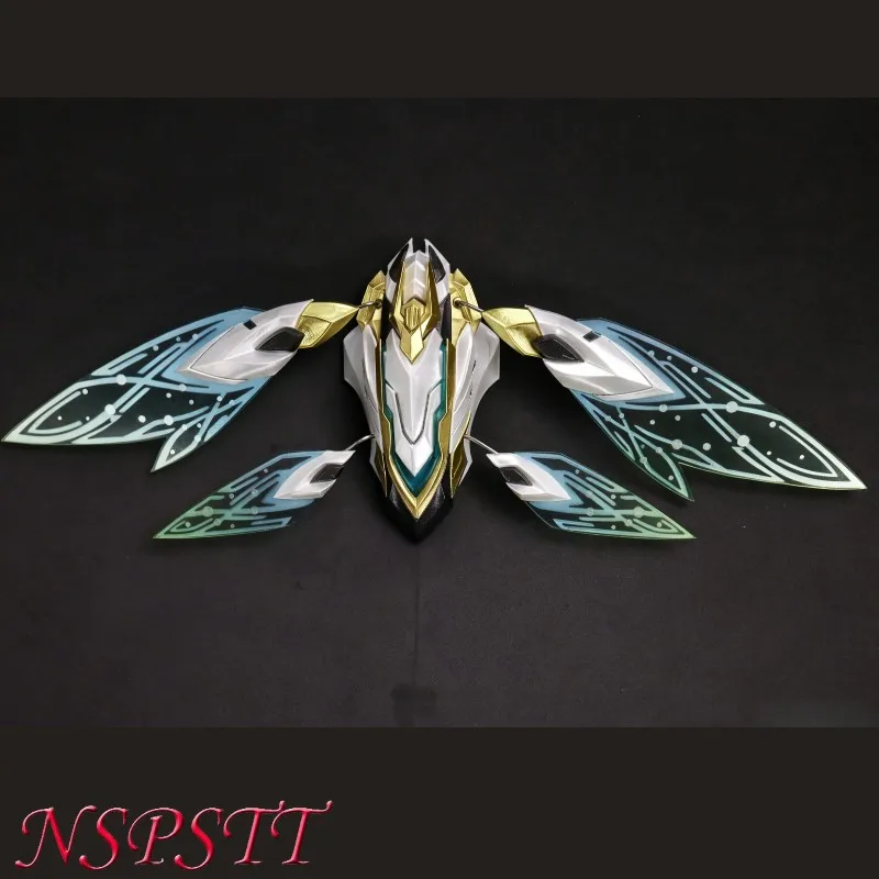 NSPSTT Honkai Star Rail Firefly Cosplay Props transformer Anime Character Accessory