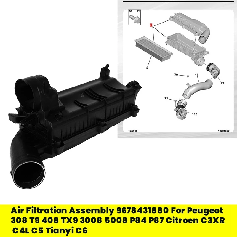 Car Dry Air Filtration Assembly 9678431880 For Peugeot 308 T9 408 TX9 3008 5008 P84 P87 Citroen C3XR C4L C5 Tianyi C6