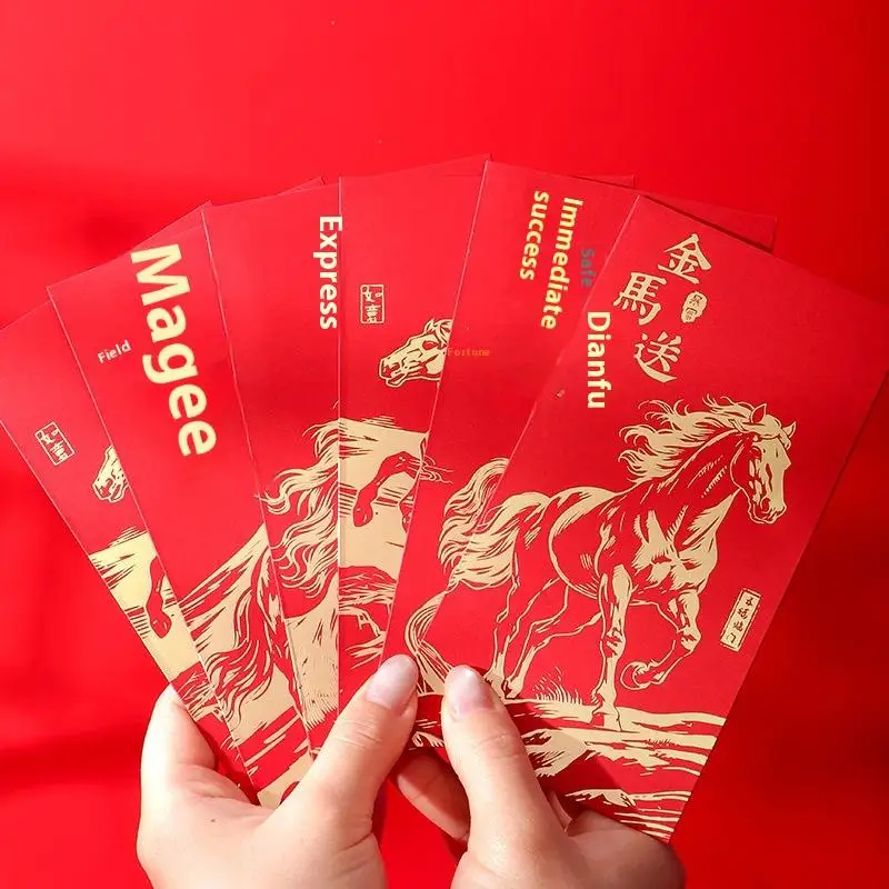 2026 Chinese Zodiac Horse Year Spring Festival 6-Piece Red Envelope Set, Ideal for Money Gifting at Weddings and Birthdays
