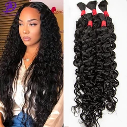 MissDona Water Wave Hair Extensions Curly Burmese Hair Braiding Bundles 100% Human Hair Bulk for Women Boho Braids