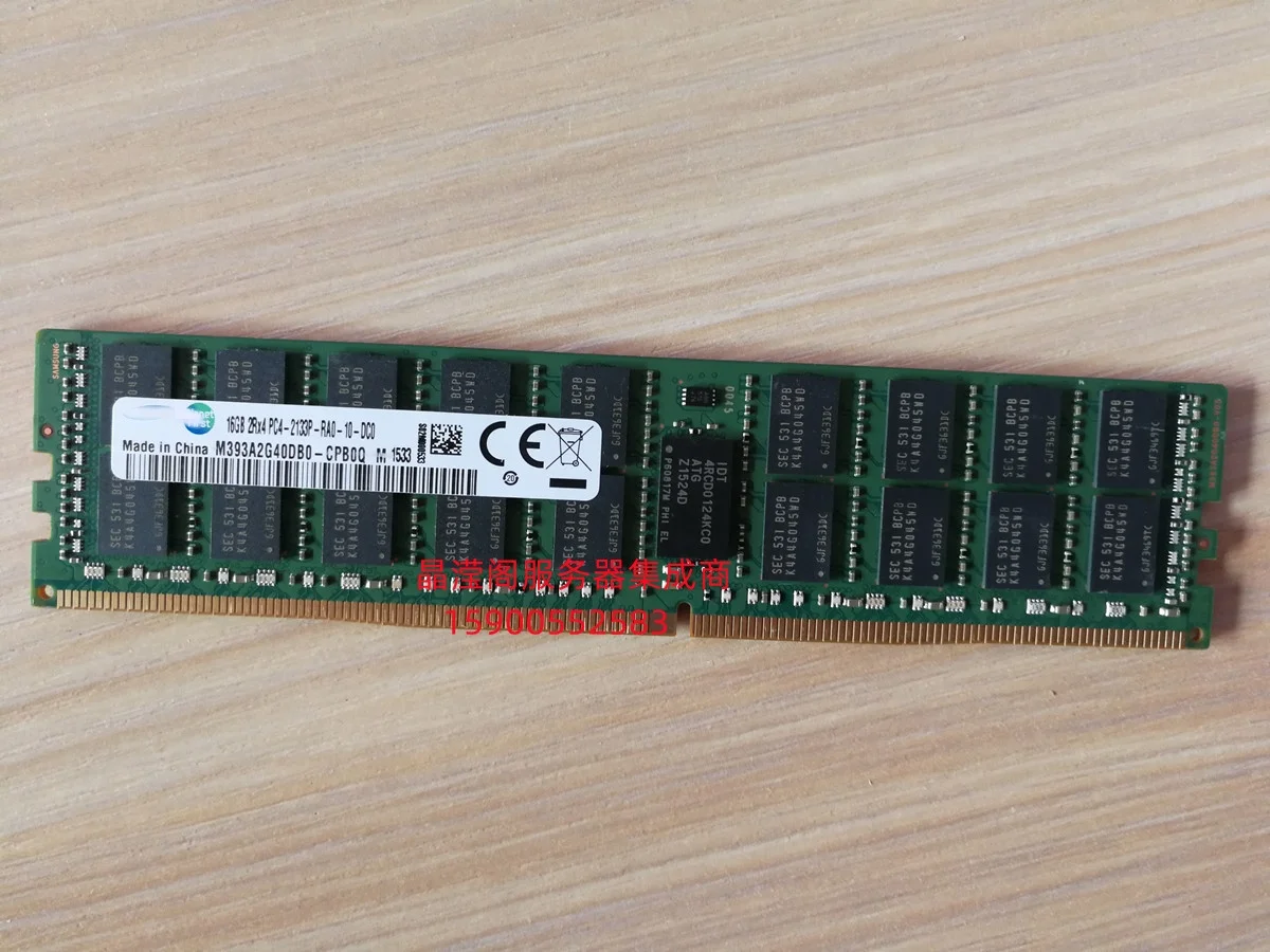 

(New original) M393A2G40DB0-CPB0Q 16G 2RX4 PC4-2133P Server memory strips