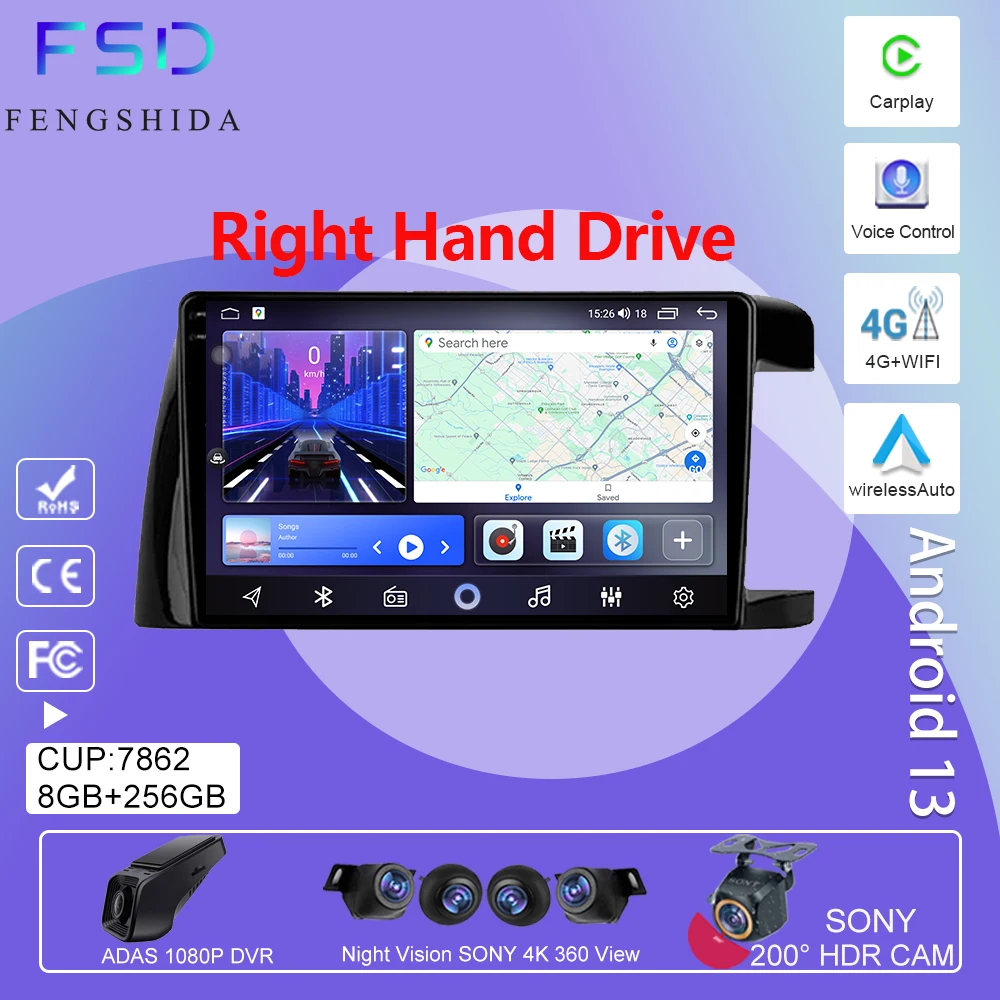 

Android13 For Toyota WISH 2003 - 2006 RHD Car Radio Autoradio Multimedia Player Monitor Head IPS GPS Navigation 5G WIFI Dash BT