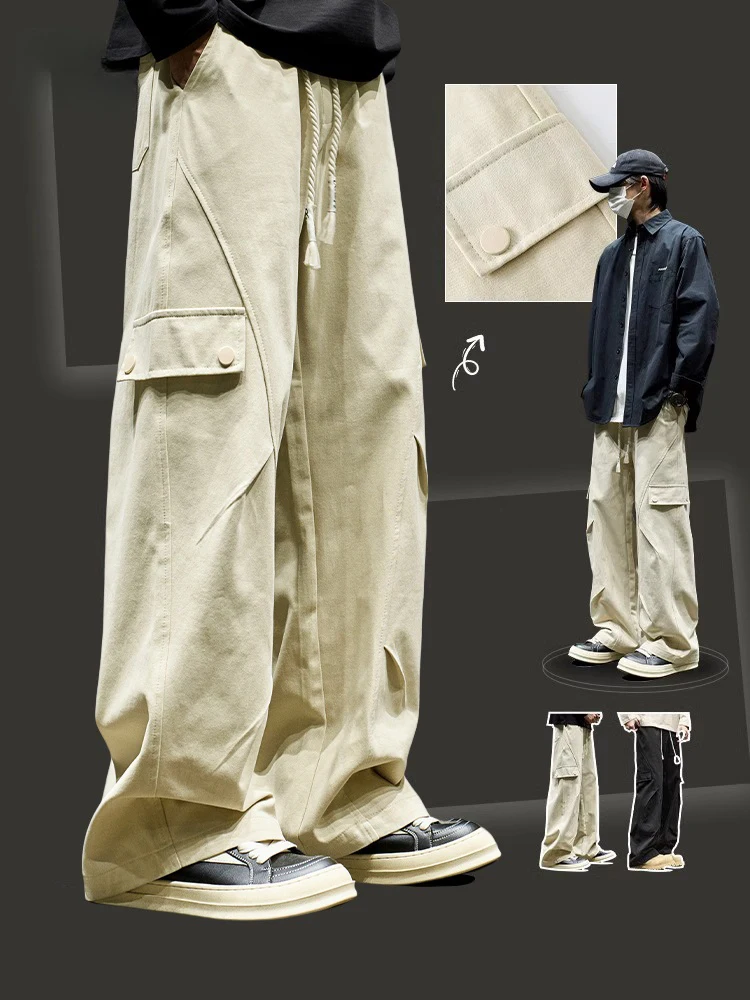 

Мужские брюки в стиле ретро-американской рабочей одежды, осенние, с плиссировкой и вставками, повседневные, свободного кроя, прямые, широкие штанины