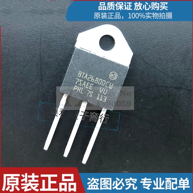 5 قطعة-20 قطعة BTA26-800CW BTA26800CW 25A 800V