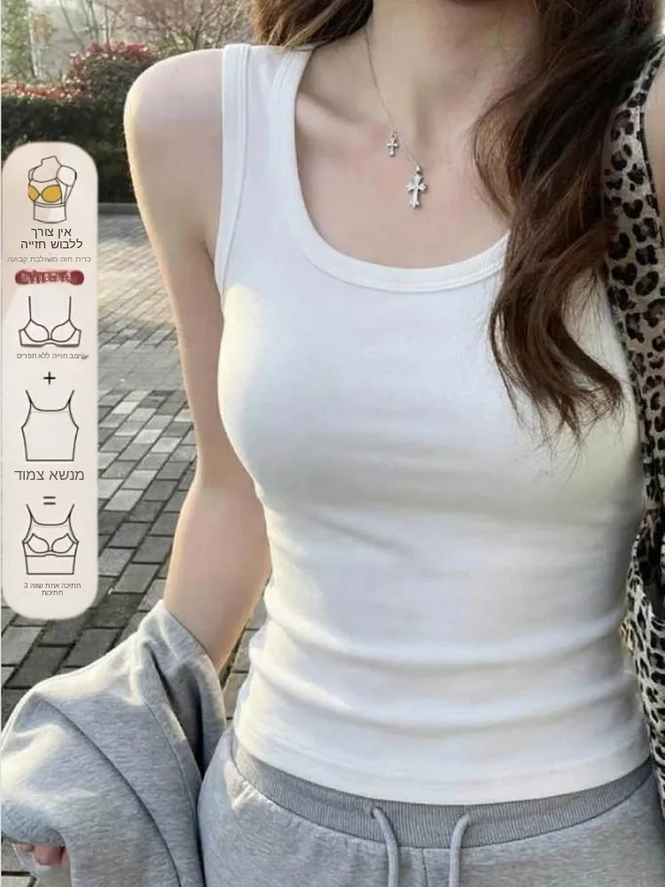 

Women's One-Piece Strap Vest Summer New Style Sleeveless Slim Fit Base Layer Top Chest Pad Integrated Outerwear Versatile